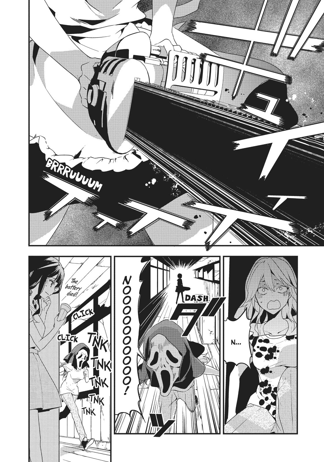 Masamune-kun's Revenge Chapter 15 - Page 22