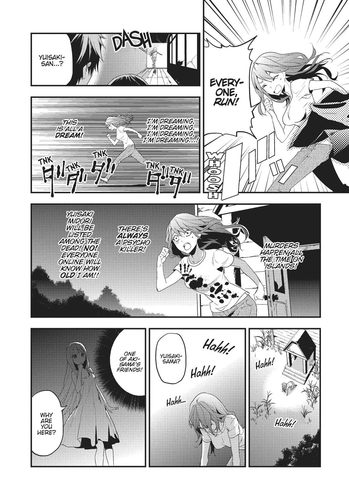 Masamune-kun's Revenge Chapter 15 - Page 24