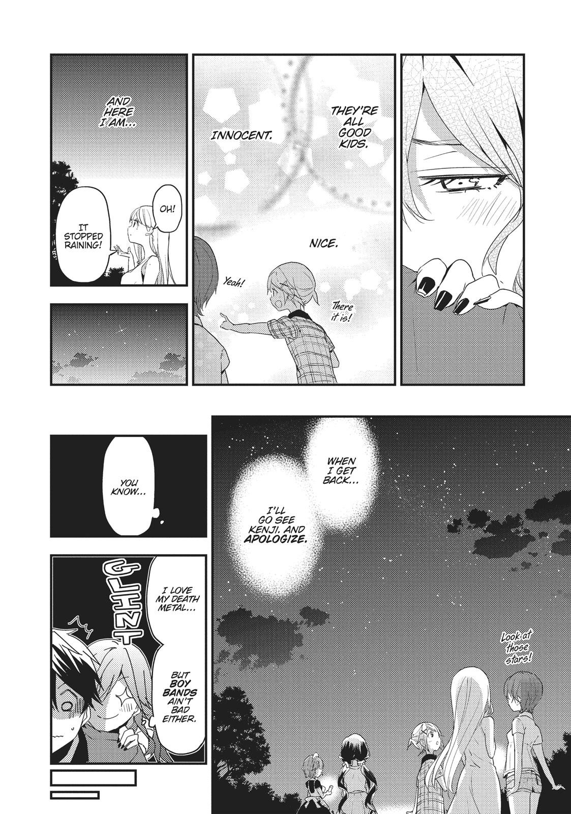 Masamune-kun's Revenge Chapter 15 - Page 30
