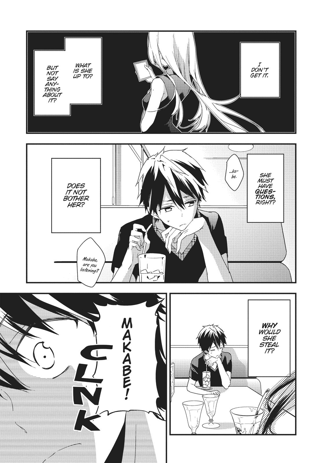 Masamune-kun's Revenge Chapter 16 - Page 5