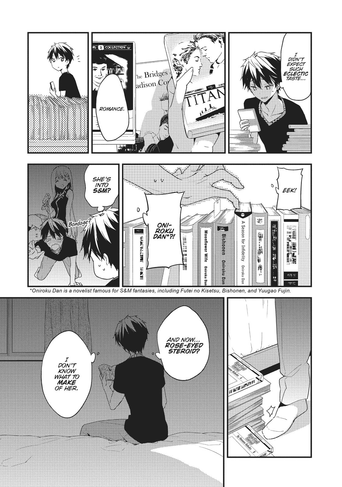 Masamune-kun's Revenge Chapter 16 - Page 15