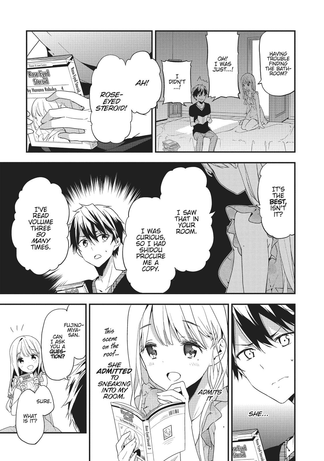 Masamune-kun's Revenge Chapter 16 - Page 17