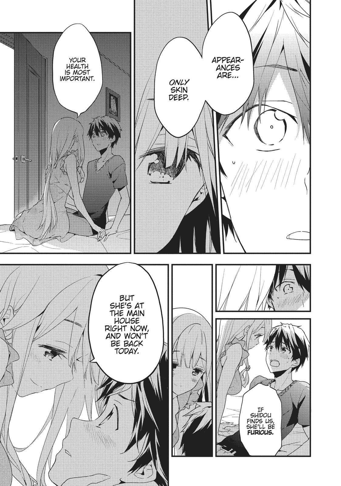 Masamune-kun's Revenge Chapter 16 - Page 24