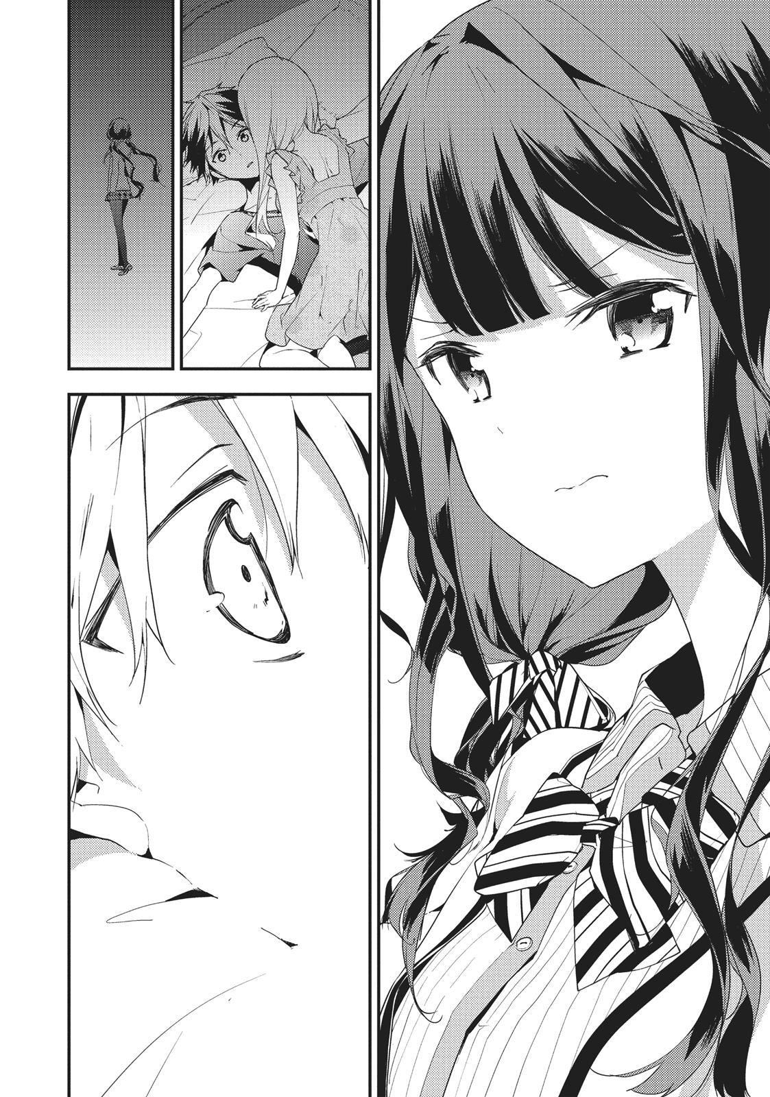Masamune-kun's Revenge Chapter 16 - Page 27