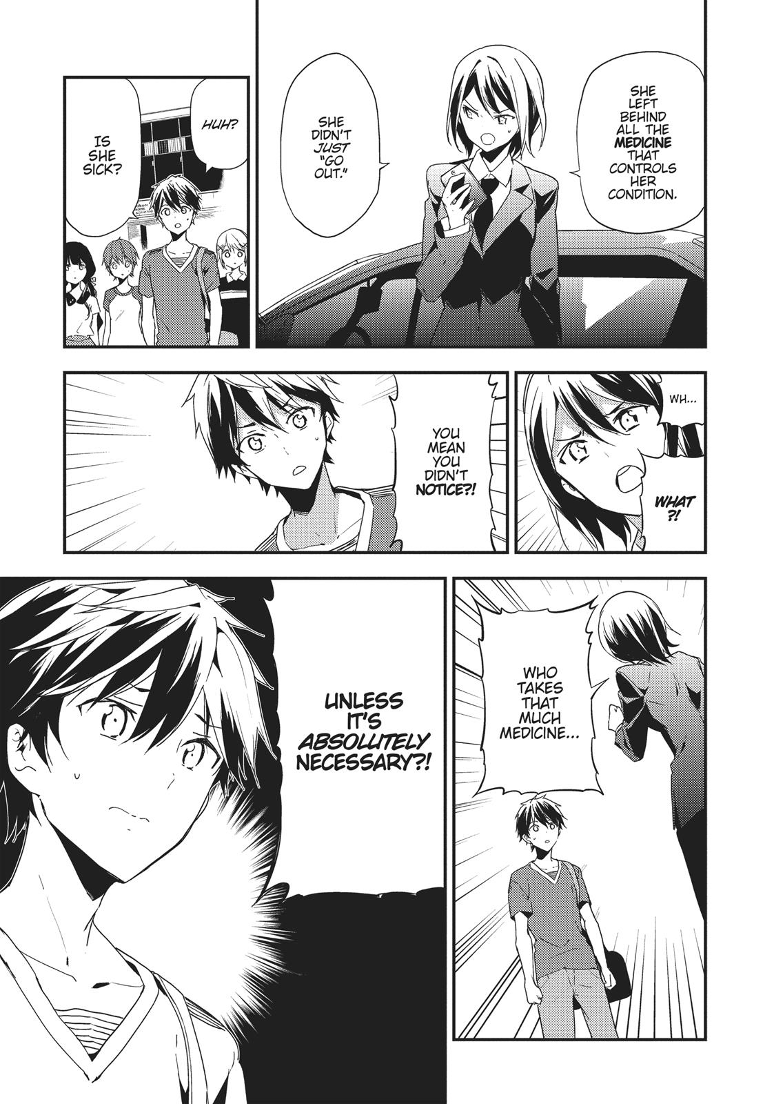 Masamune-kun's Revenge Chapter 17 - Page 3