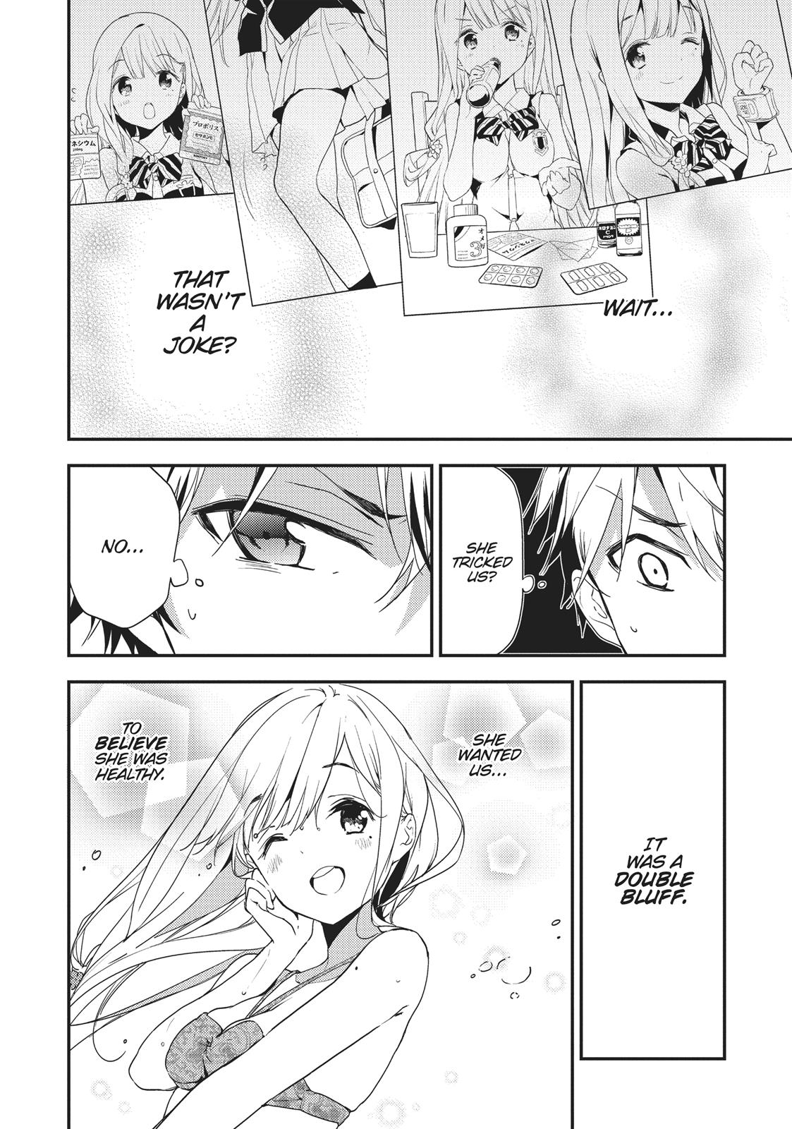Masamune-kun's Revenge Chapter 17 - Page 4