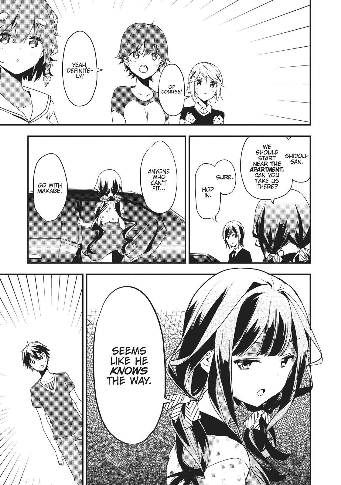Masamune-kun's Revenge Chapter 17 - Page 9
