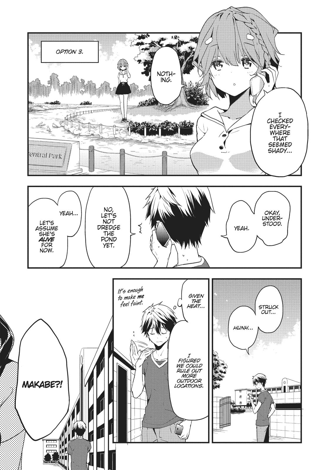 Masamune-kun's Revenge Chapter 17 - Page 15