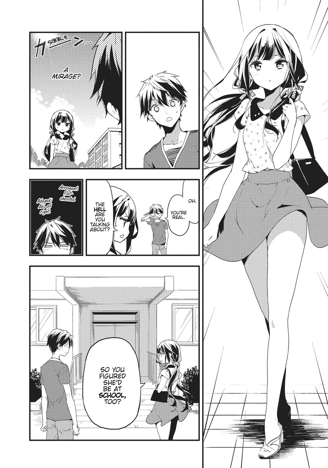 Masamune-kun's Revenge Chapter 17 - Page 16
