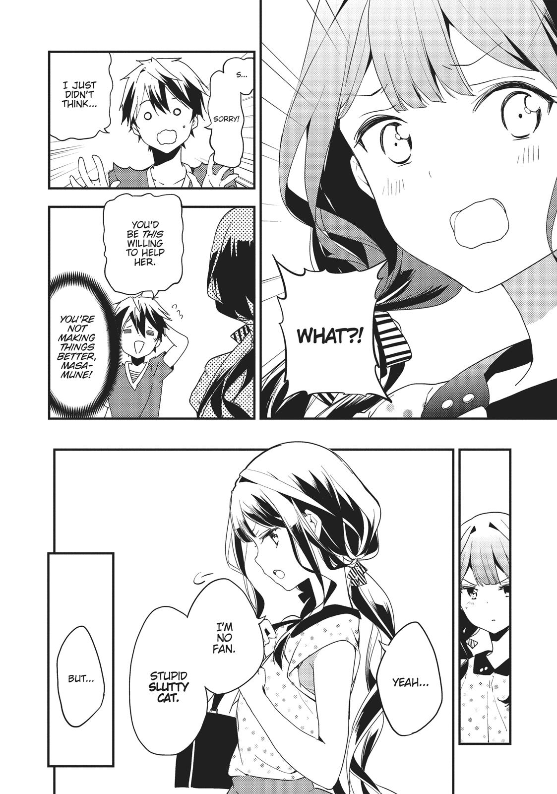 Masamune-kun's Revenge Chapter 17 - Page 18