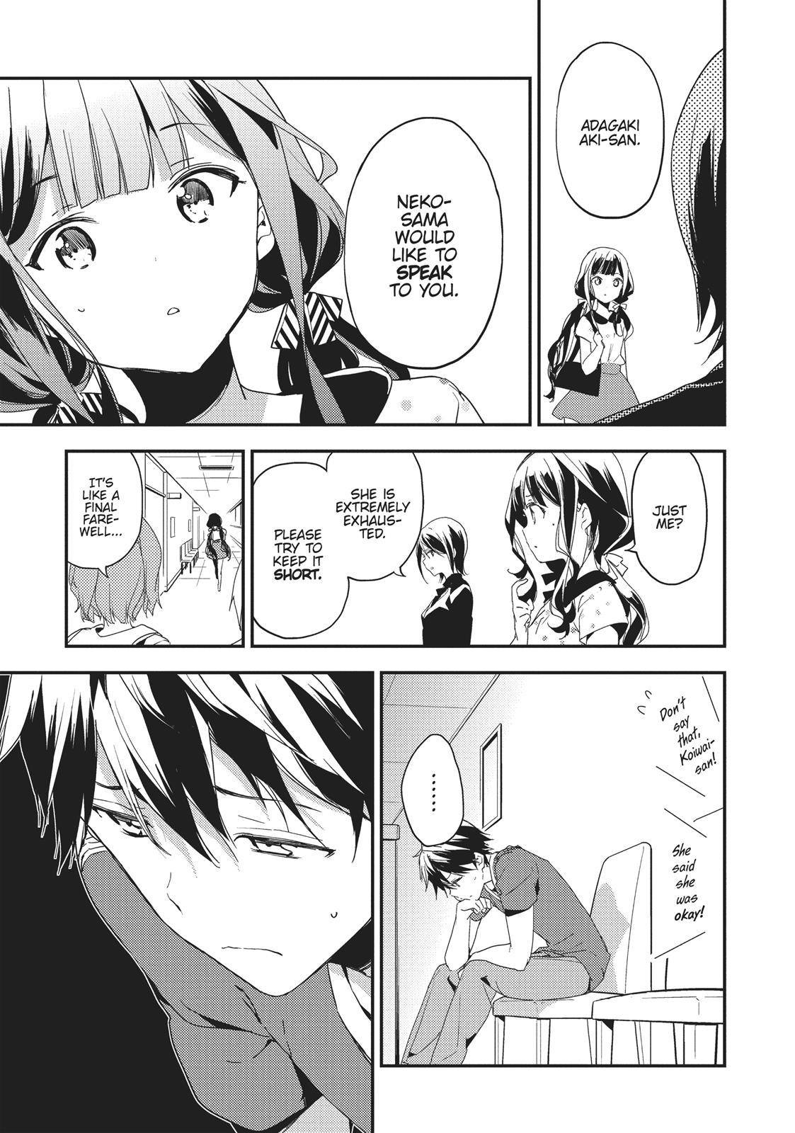 Masamune-kun's Revenge Chapter 17 - Page 29