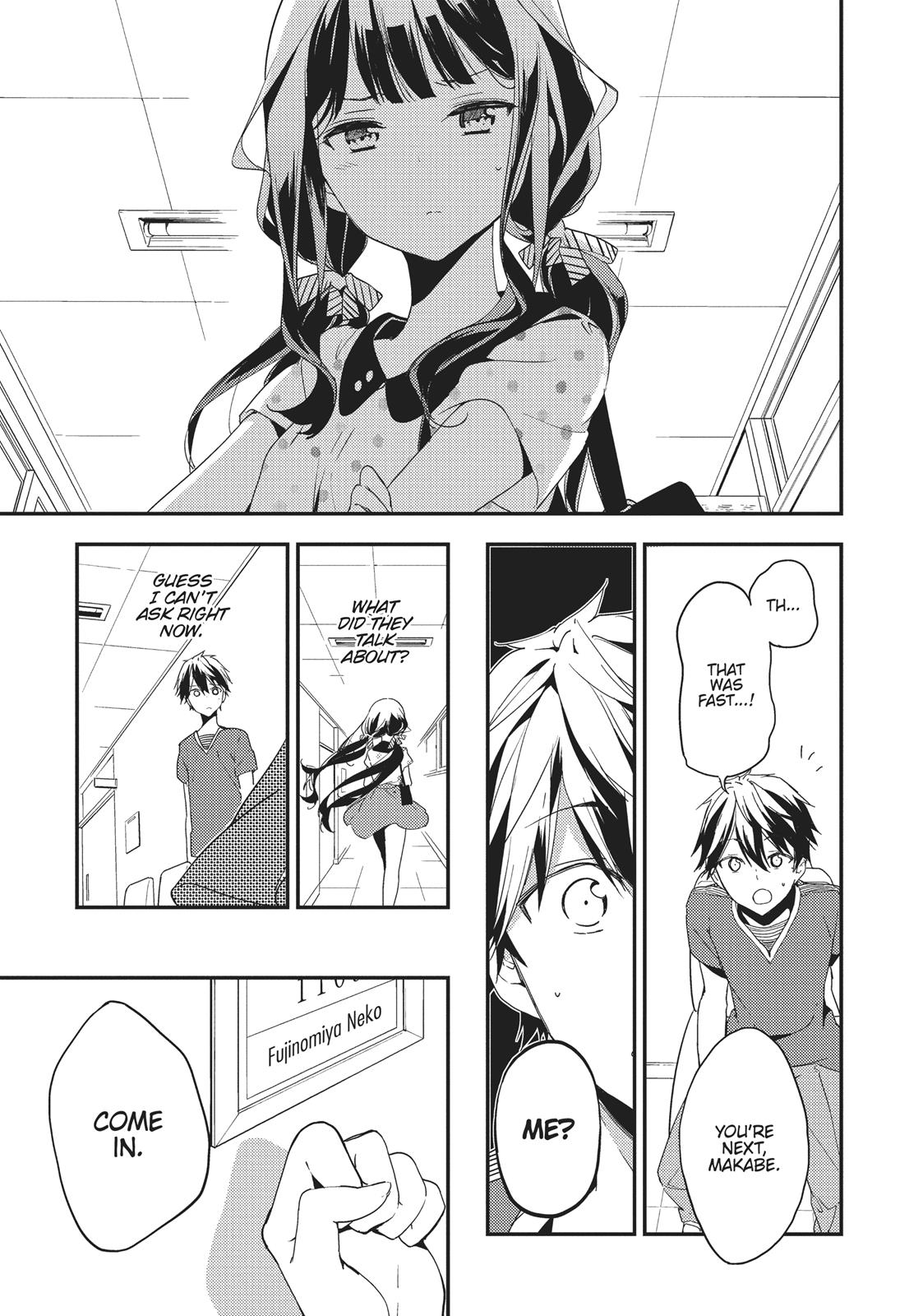 Masamune-kun's Revenge Chapter 17 - Page 31