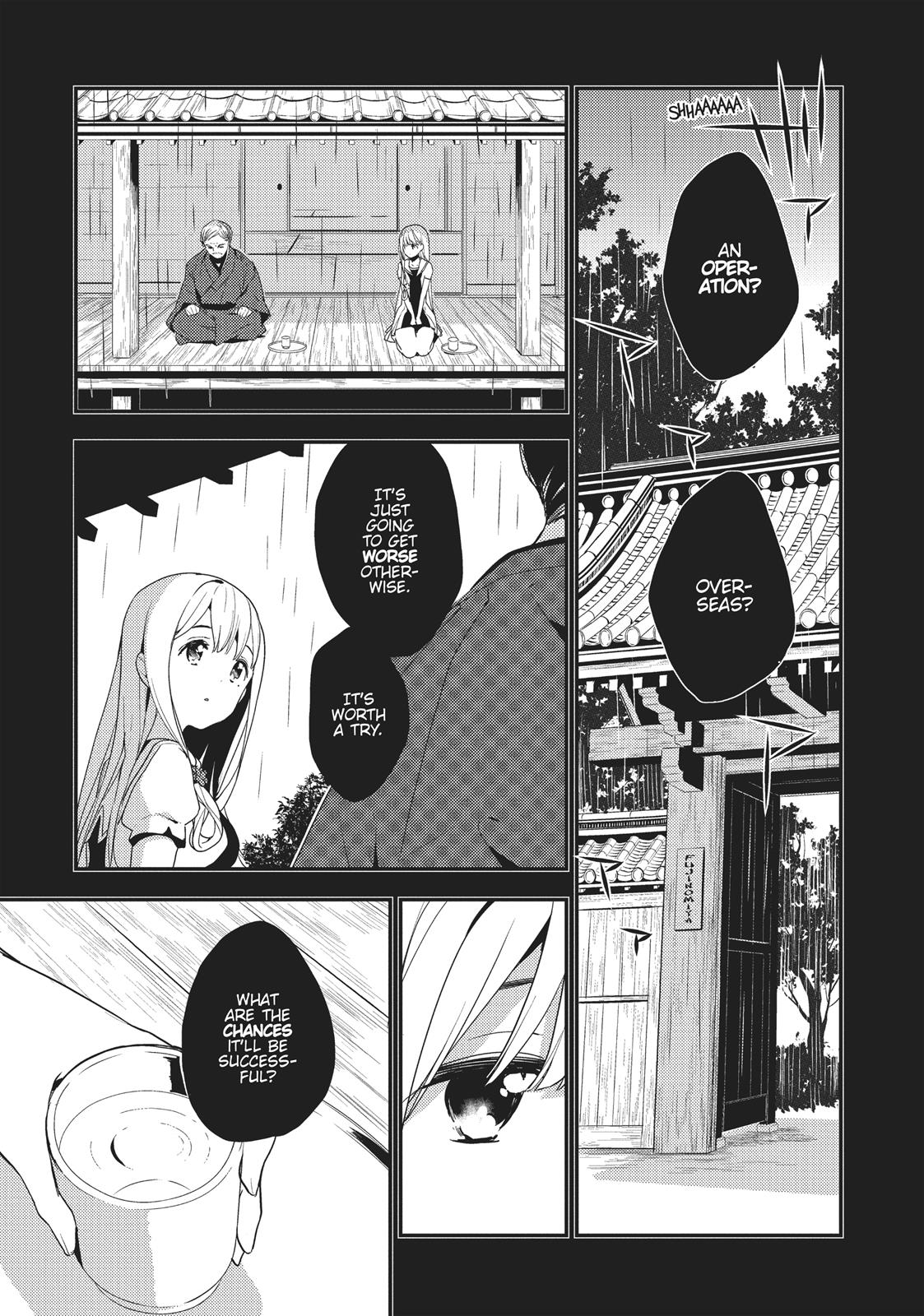 Masamune-kun's Revenge Chapter 18 - Page 5