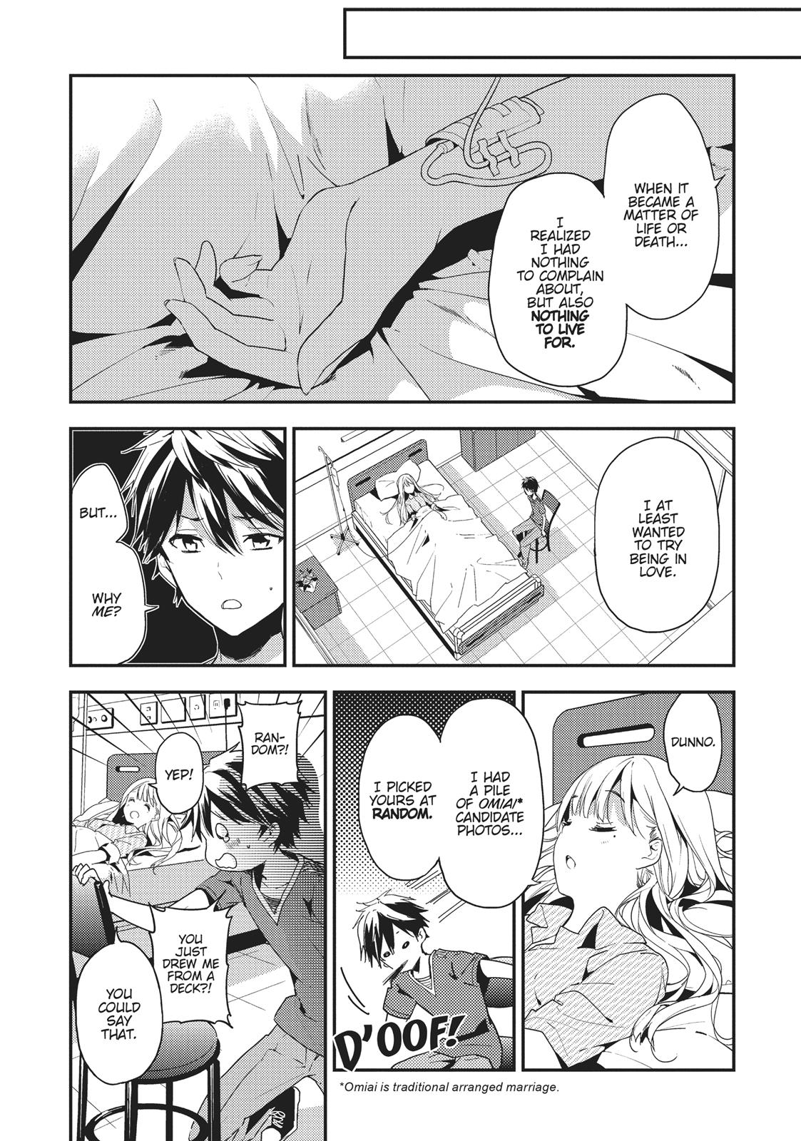 Masamune-kun's Revenge Chapter 18 - Page 8