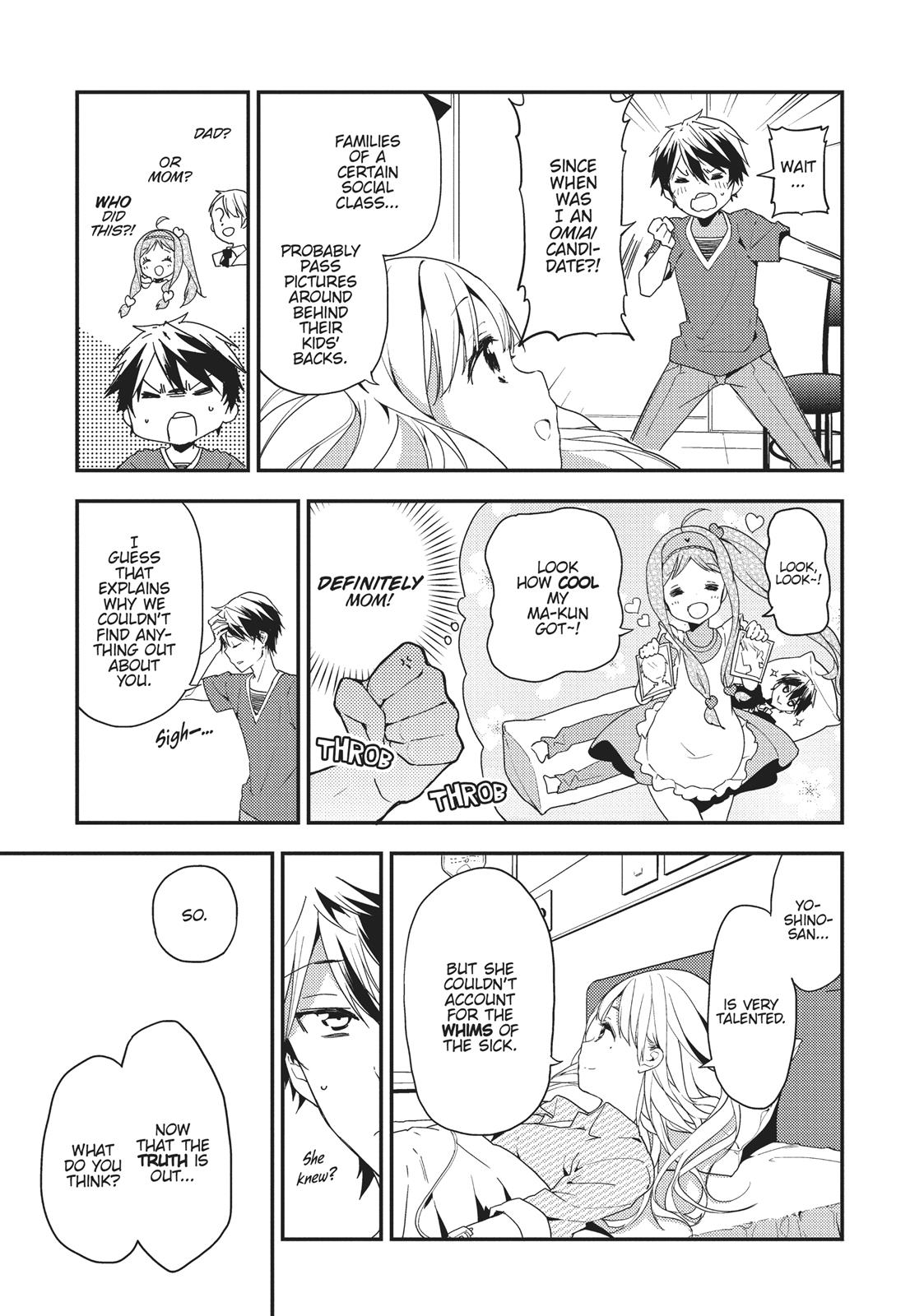 Masamune-kun's Revenge Chapter 18 - Page 9