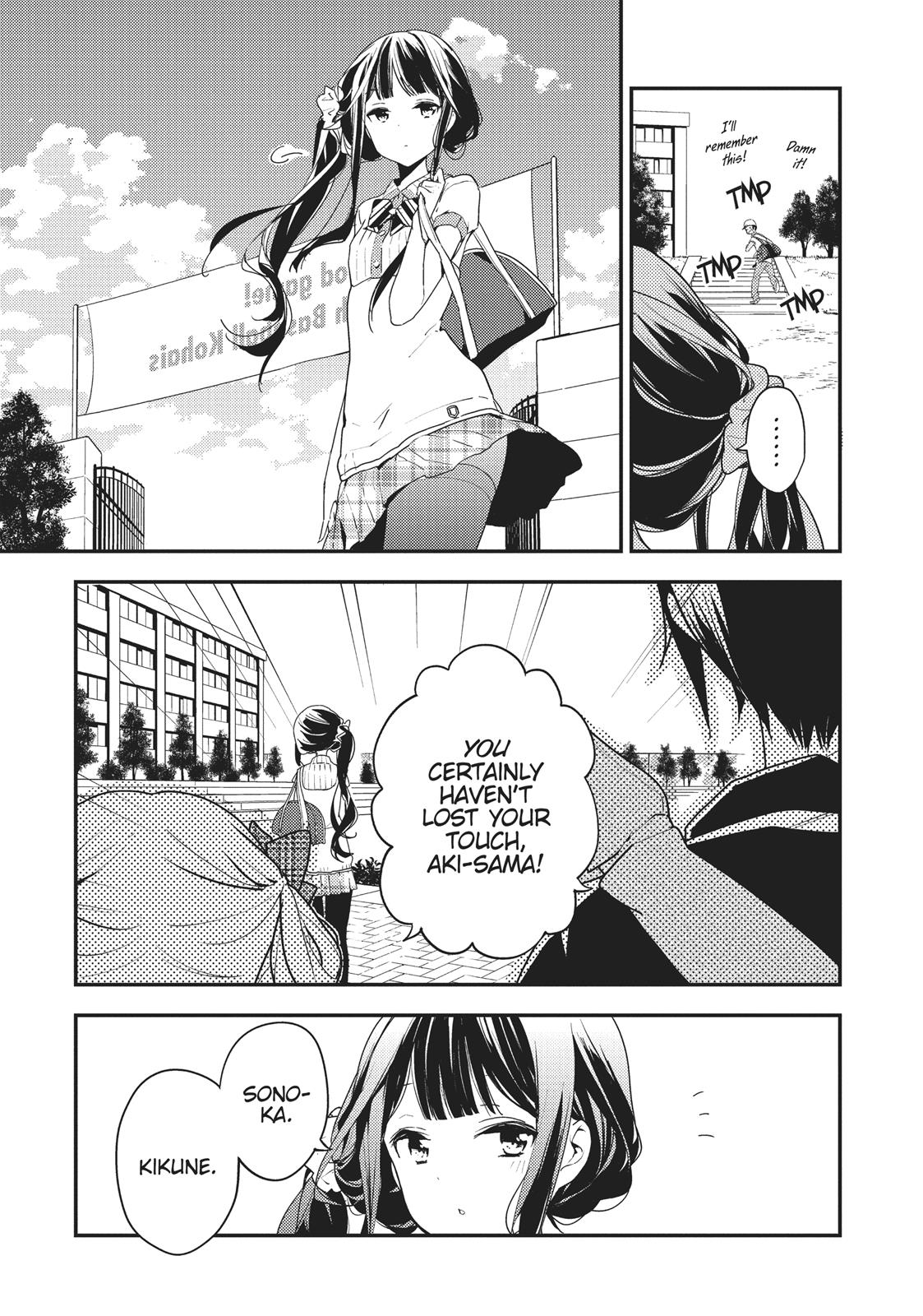 Masamune-kun's Revenge Chapter 19 - Page 7