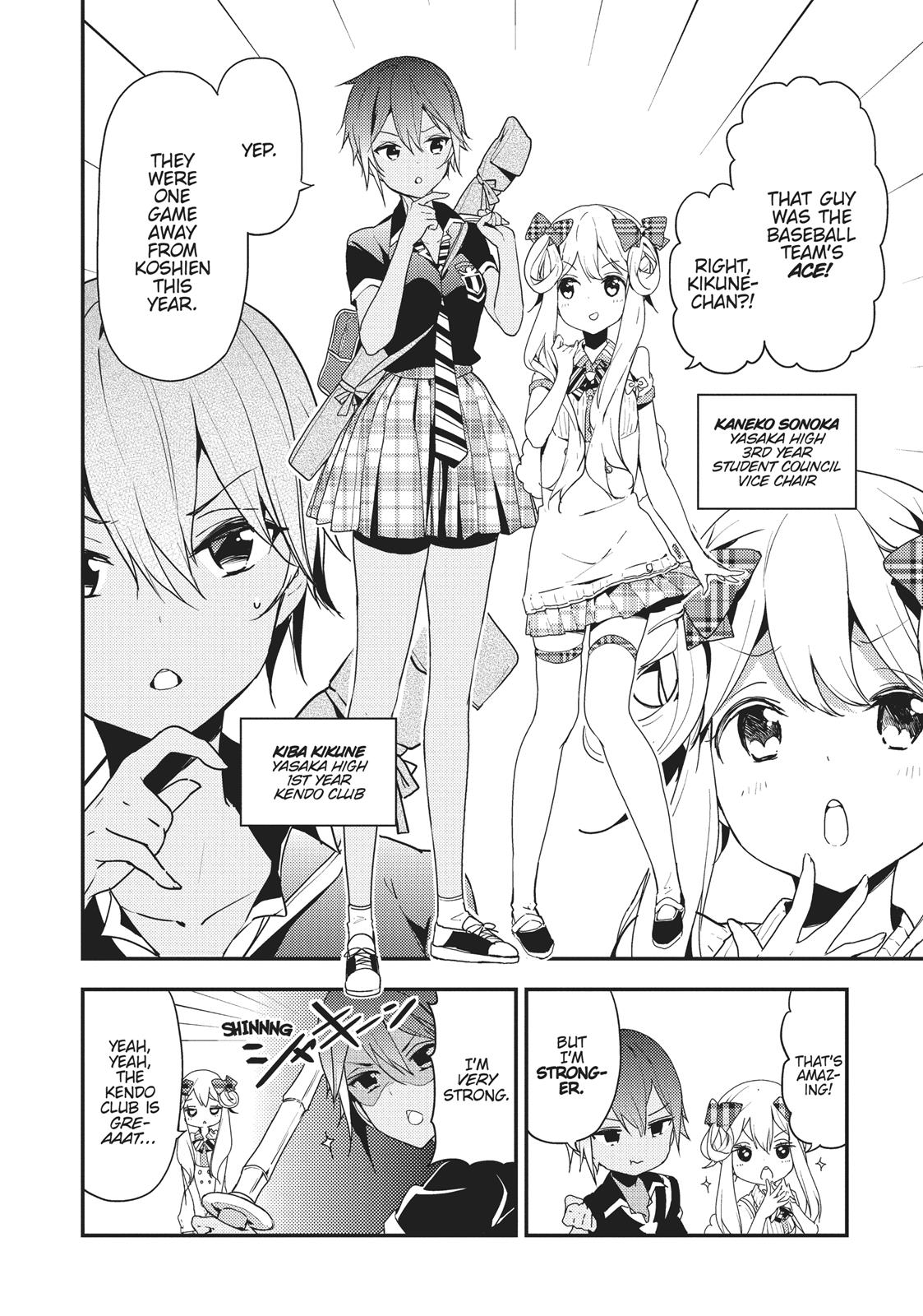 Masamune-kun's Revenge Chapter 19 - Page 8