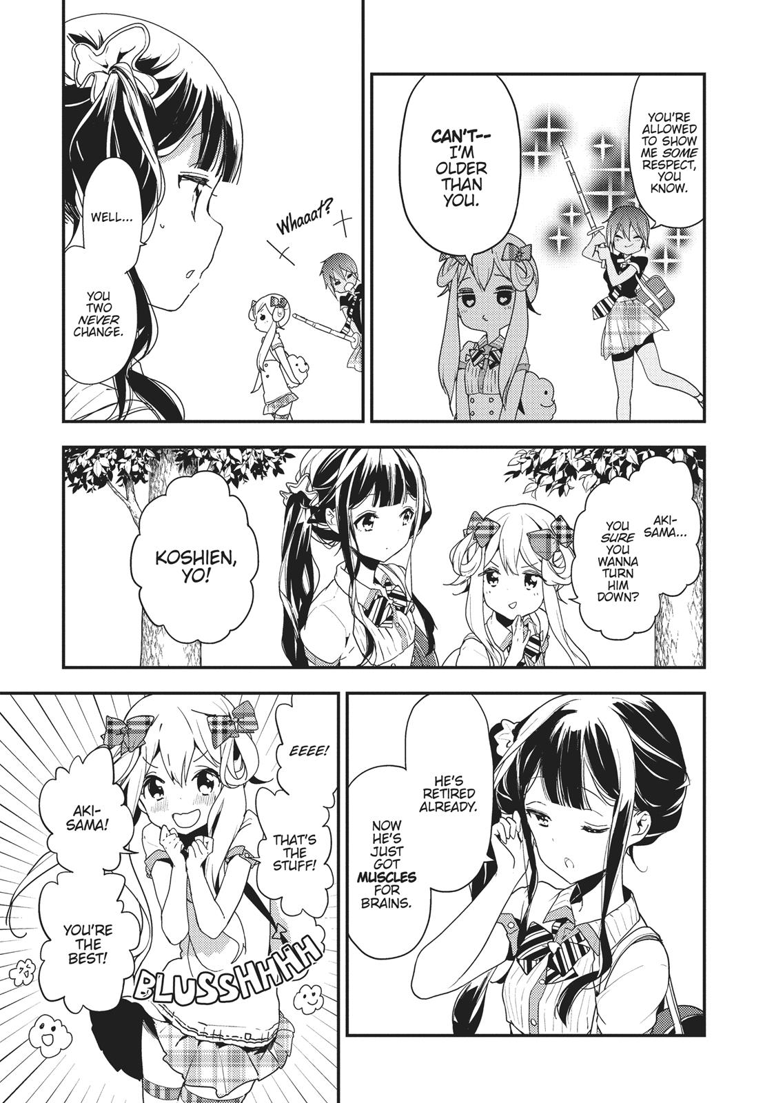 Masamune-kun's Revenge Chapter 19 - Page 9