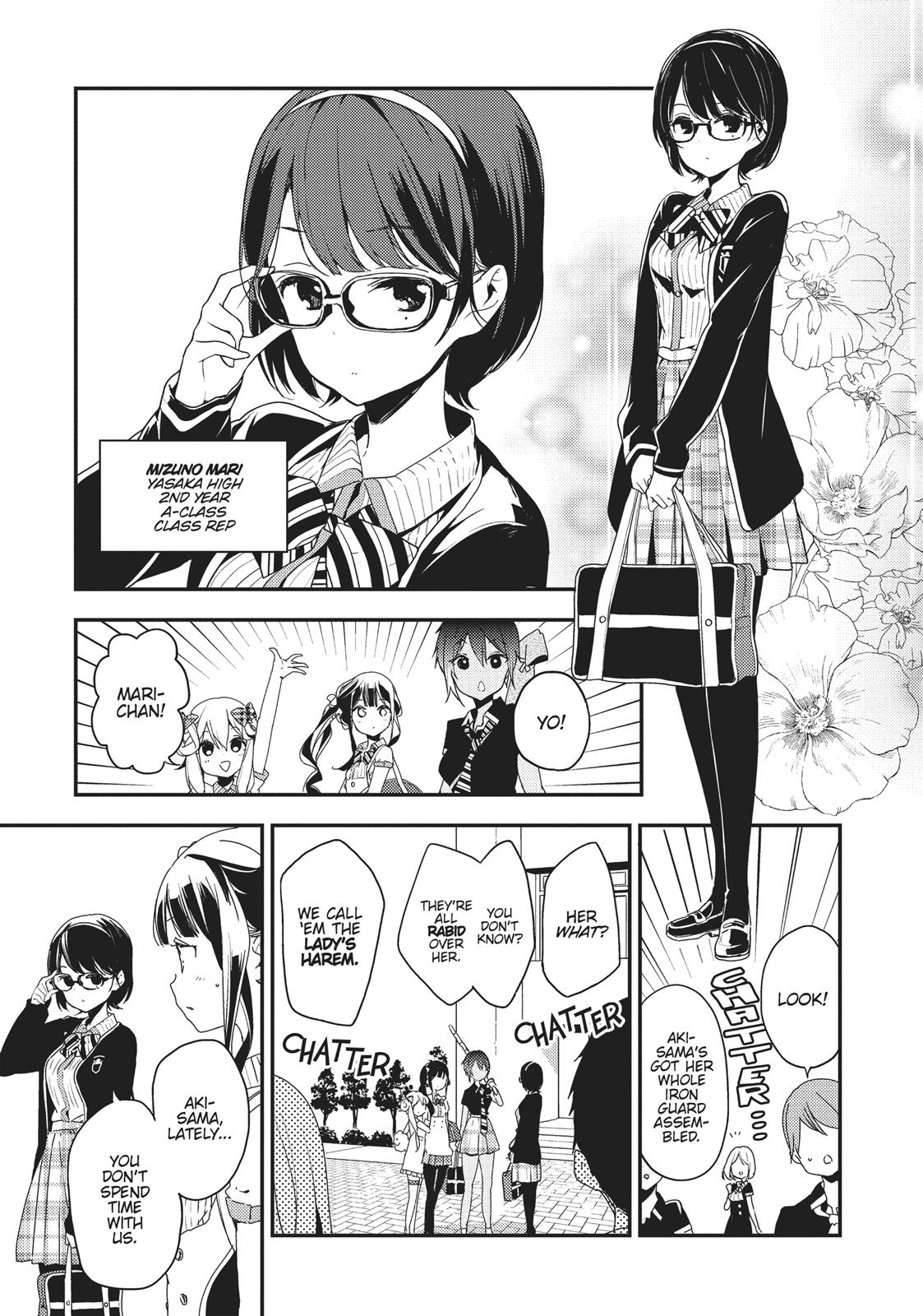 Masamune-kun's Revenge Chapter 19 - Page 11