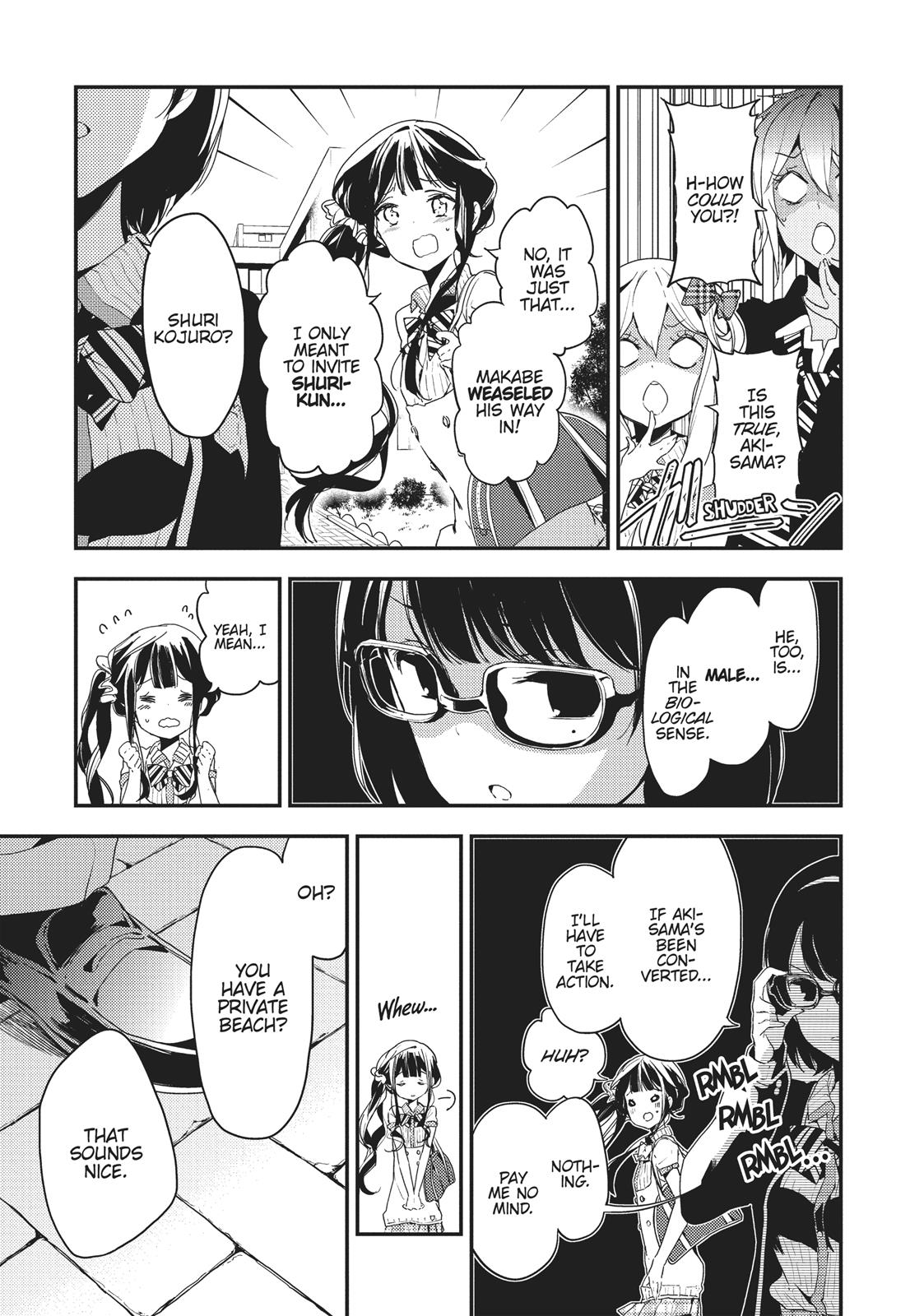Masamune-kun's Revenge Chapter 19 - Page 13