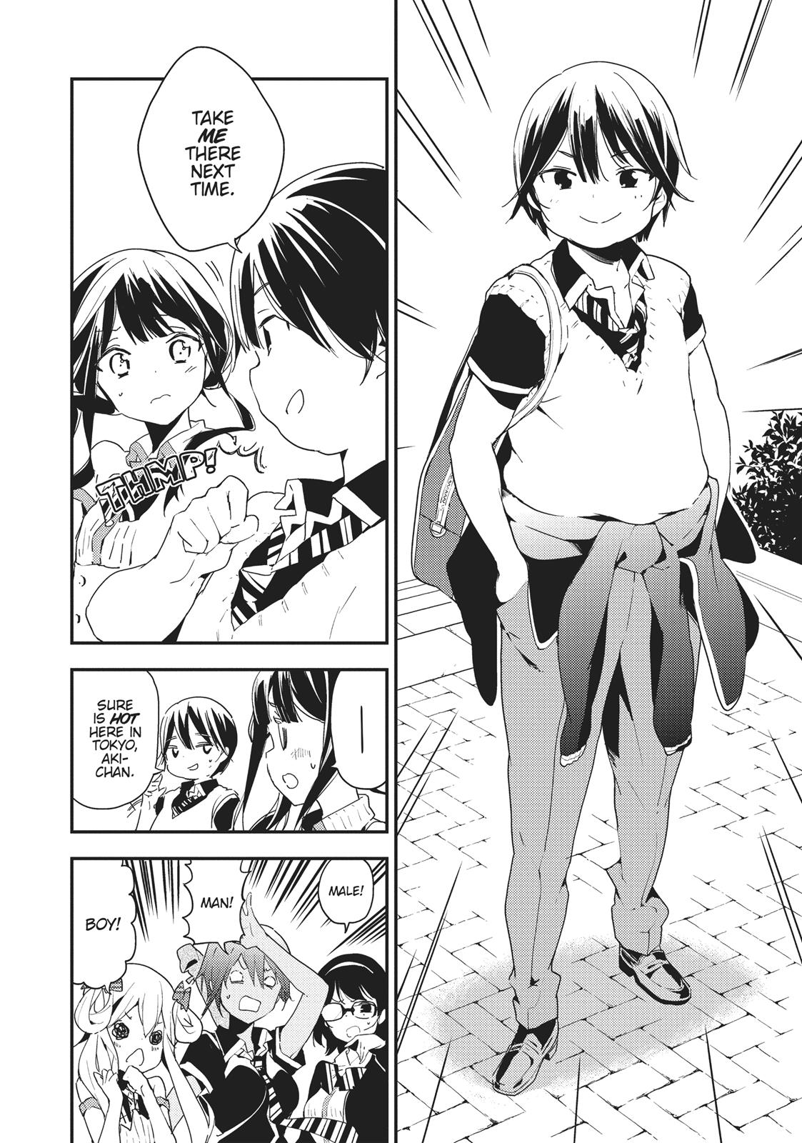 Masamune-kun's Revenge Chapter 19 - Page 14