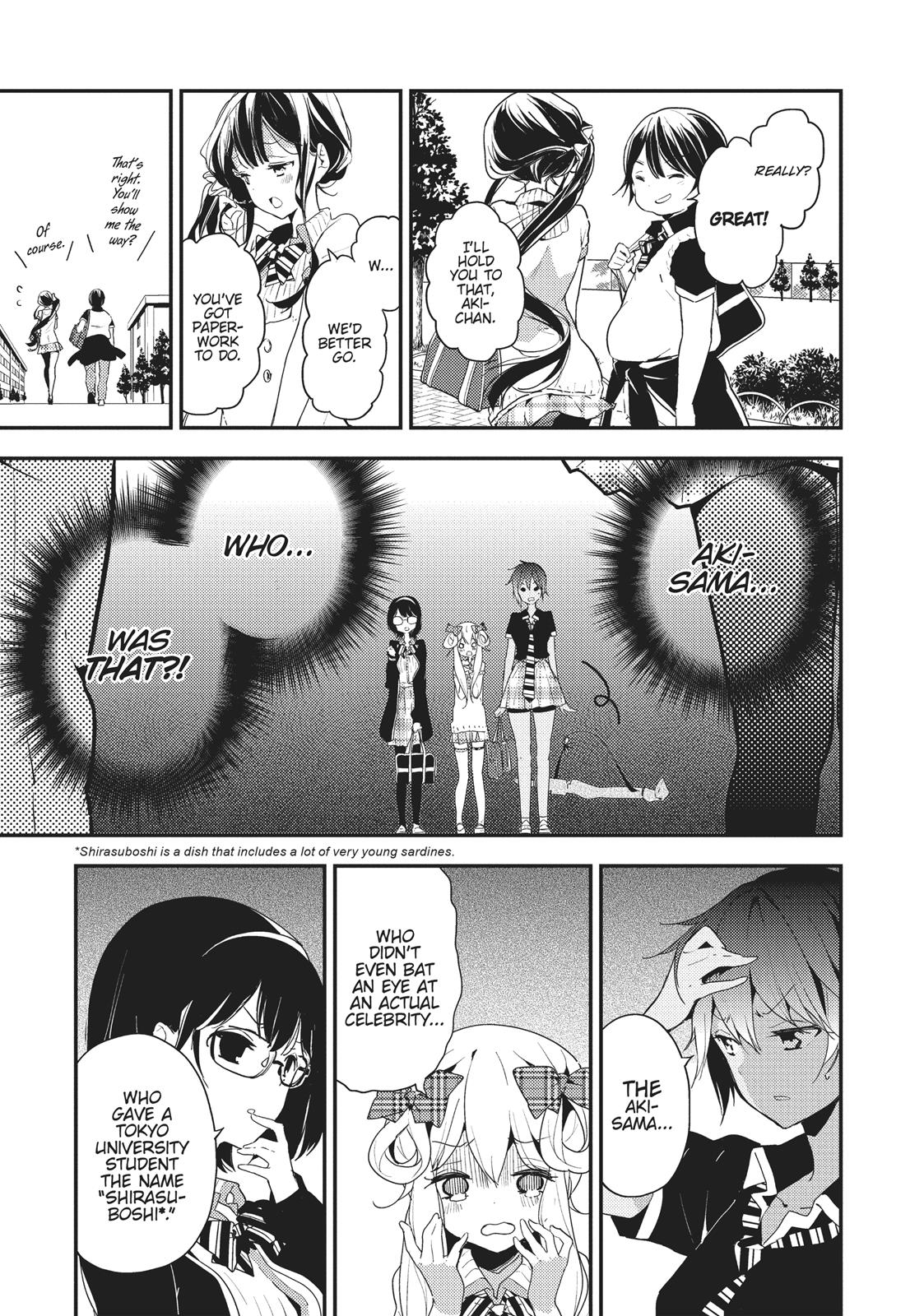 Masamune-kun's Revenge Chapter 19 - Page 17
