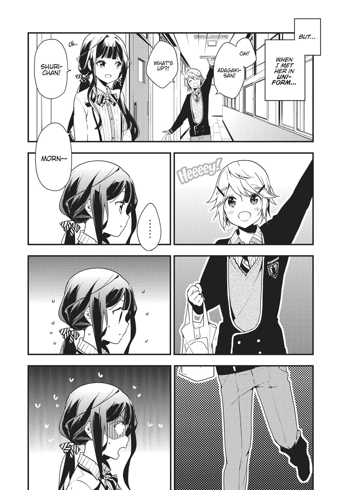 Masamune-kun's Revenge Chapter 20.5 - Page 3