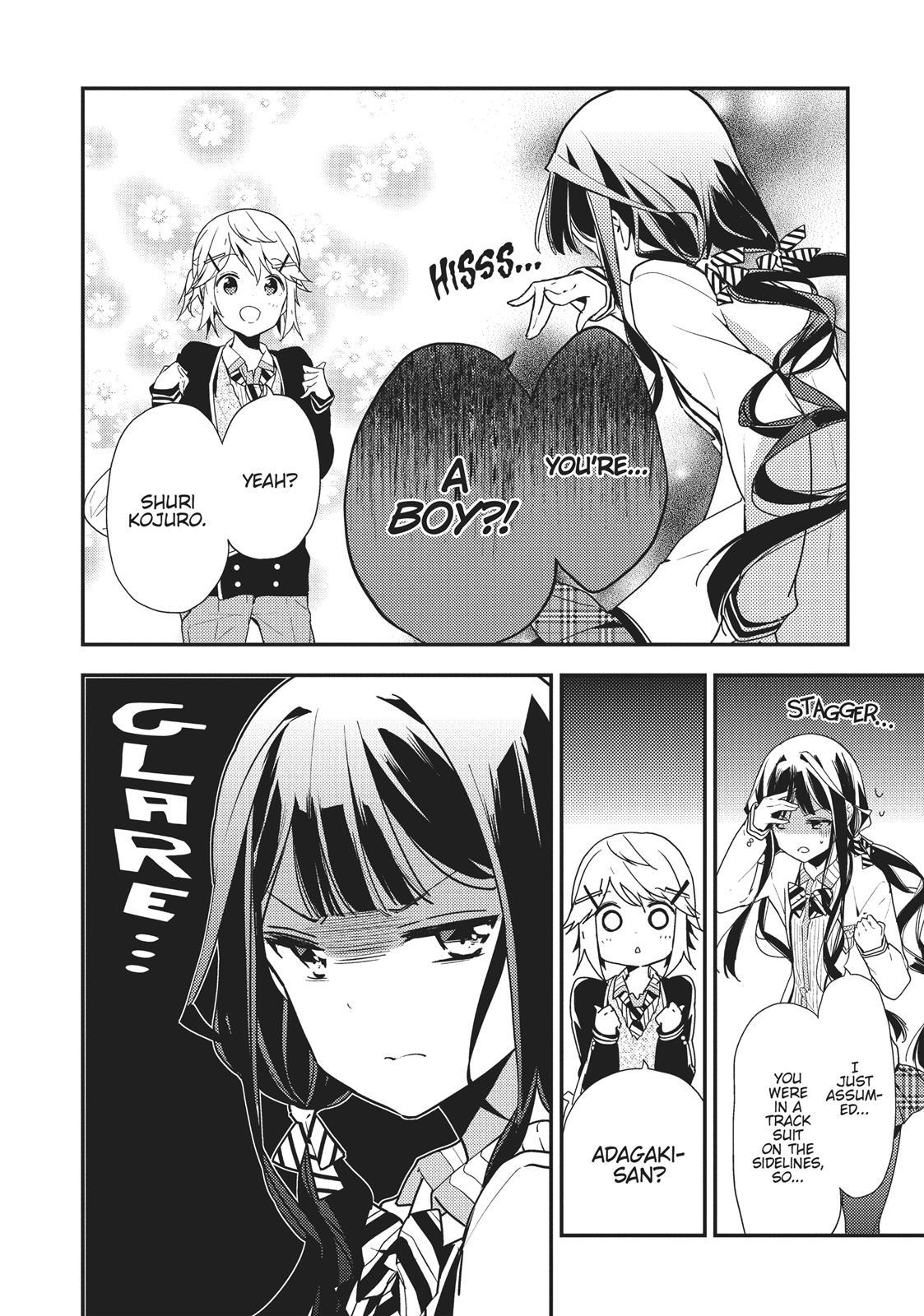 Masamune-kun's Revenge Chapter 20.5 - Page 4