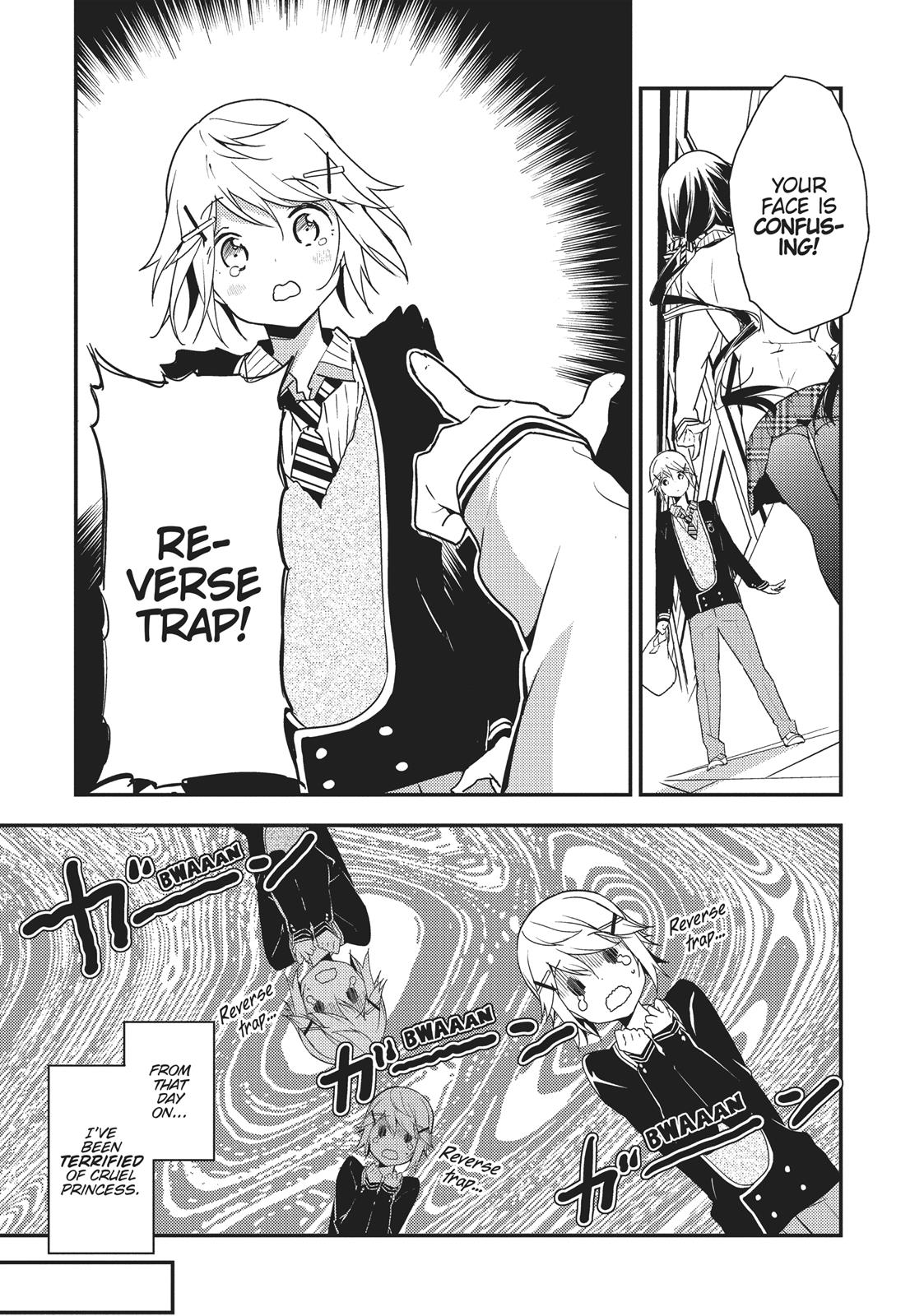 Masamune-kun's Revenge Chapter 20.5 - Page 5