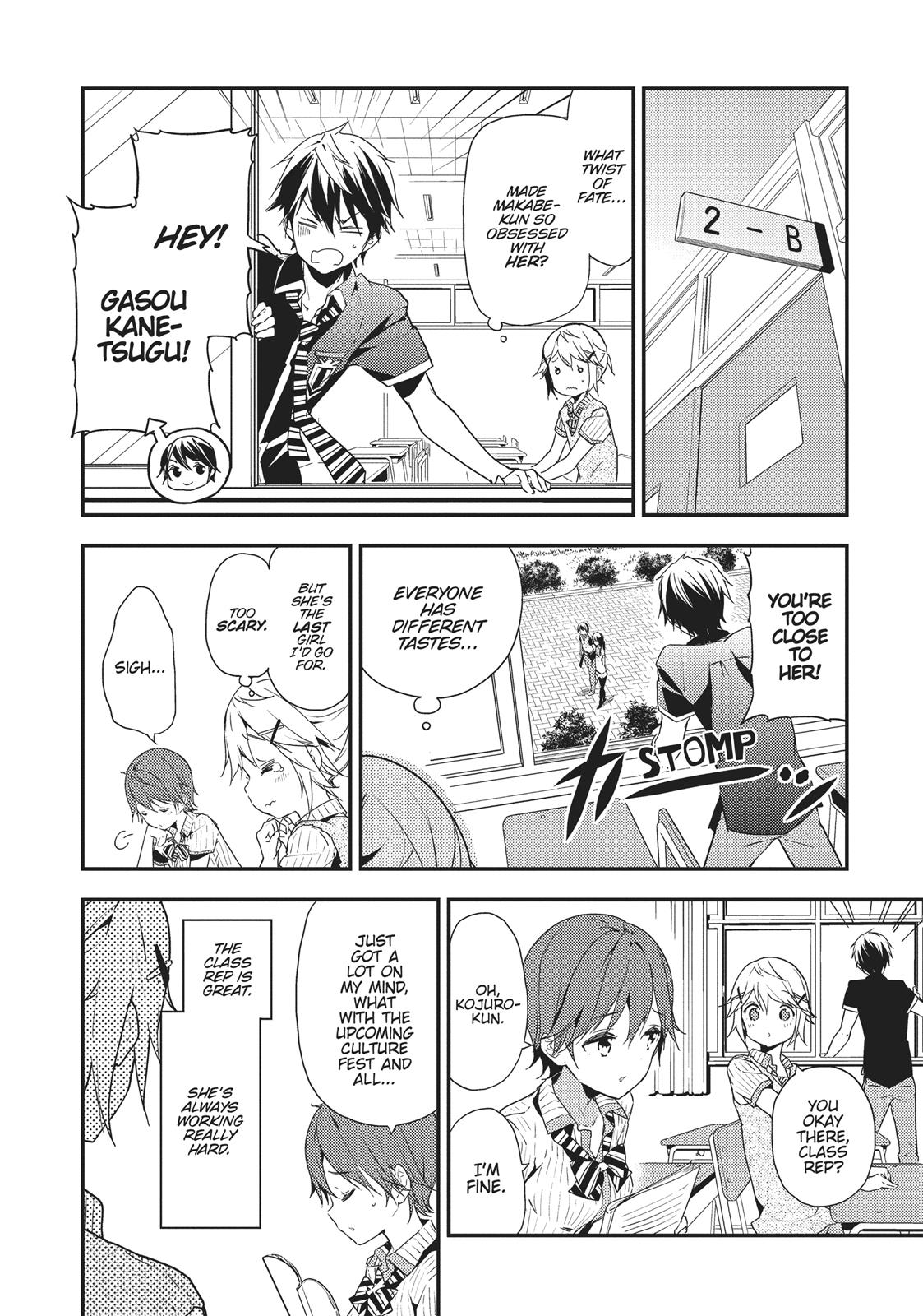 Masamune-kun's Revenge Chapter 20.5 - Page 6