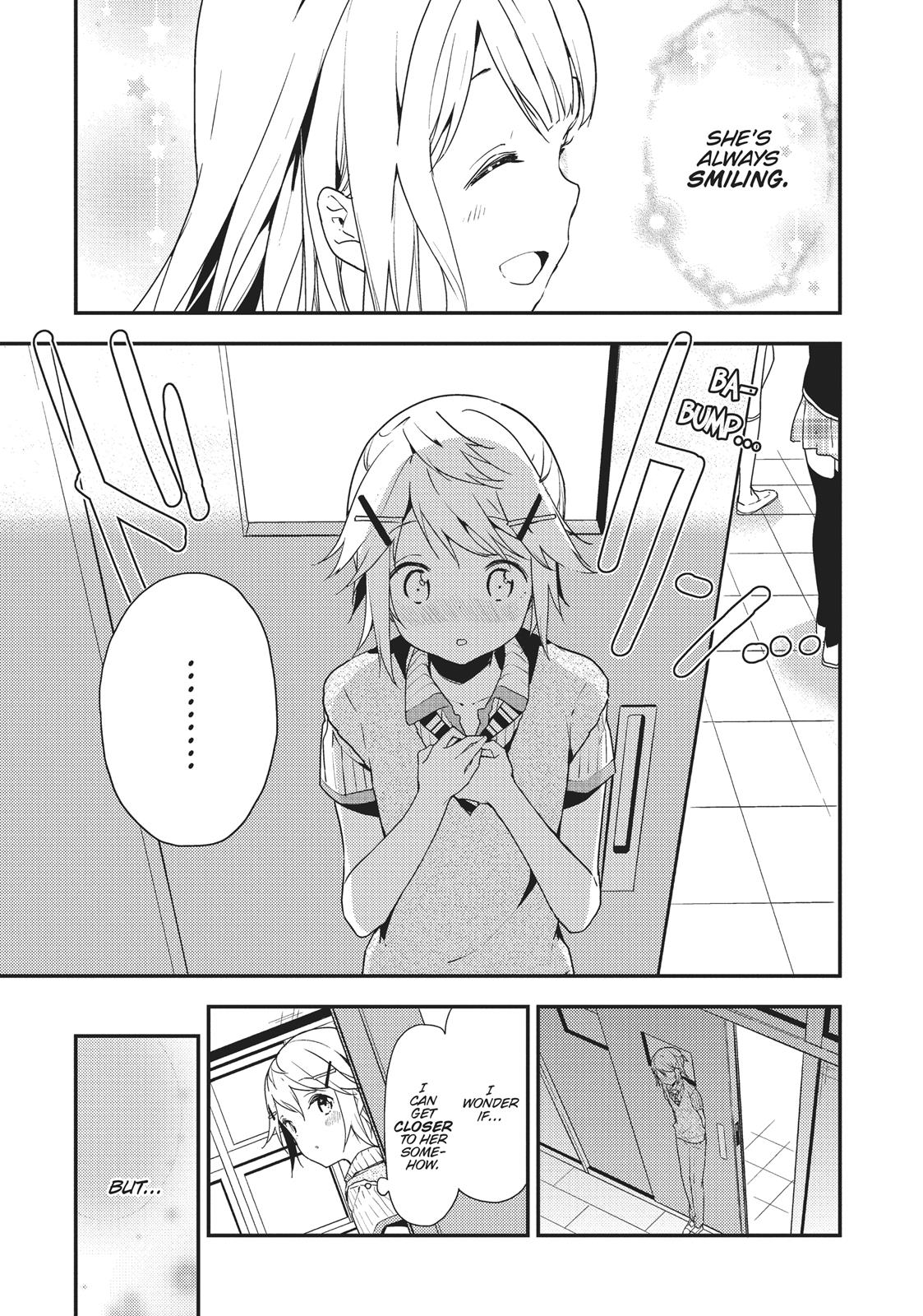 Masamune-kun's Revenge Chapter 20.5 - Page 9