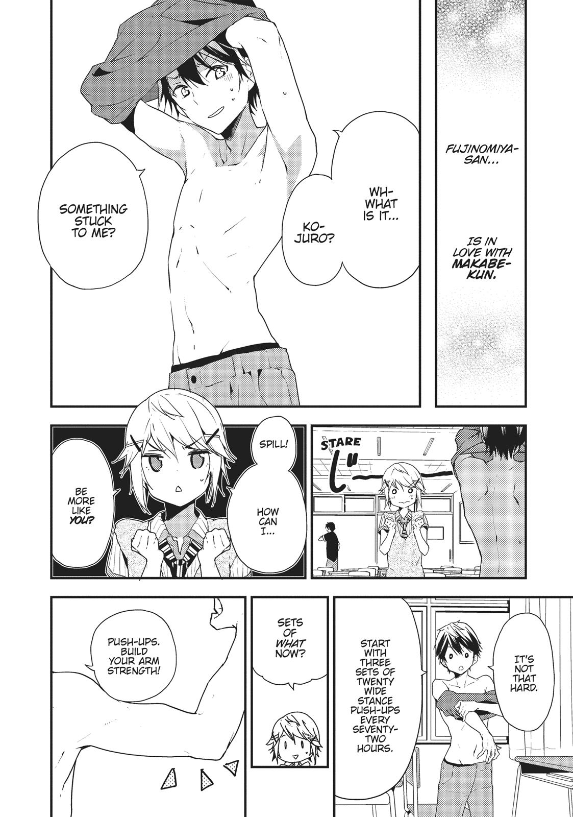 Masamune-kun's Revenge Chapter 20.5 - Page 10