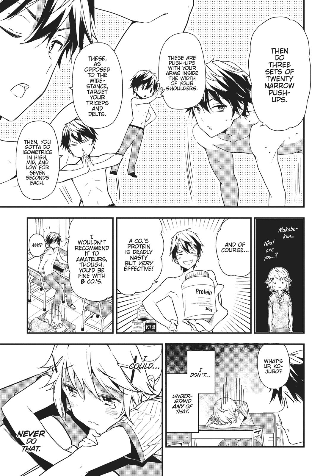 Masamune-kun's Revenge Chapter 20.5 - Page 11