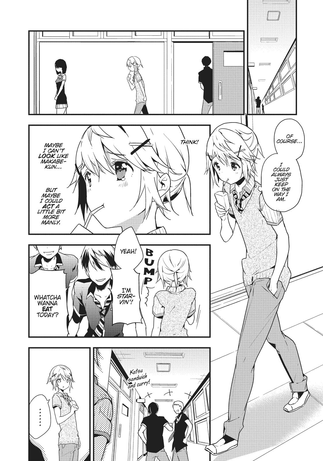 Masamune-kun's Revenge Chapter 20.5 - Page 12