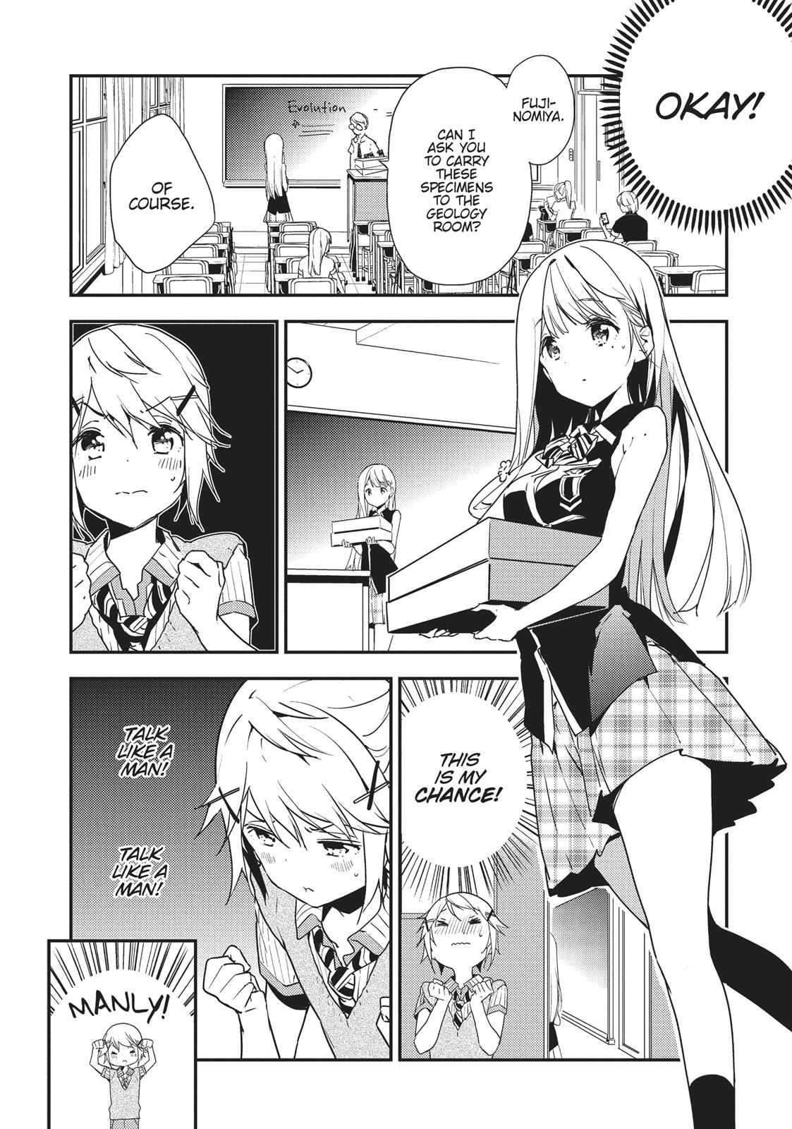 Masamune-kun's Revenge Chapter 20.5 - Page 14