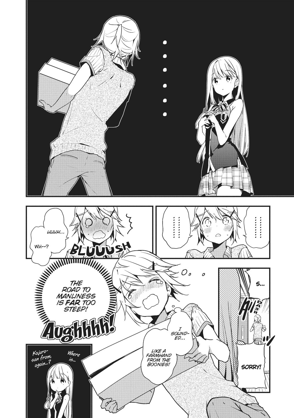 Masamune-kun's Revenge Chapter 20.5 - Page 16