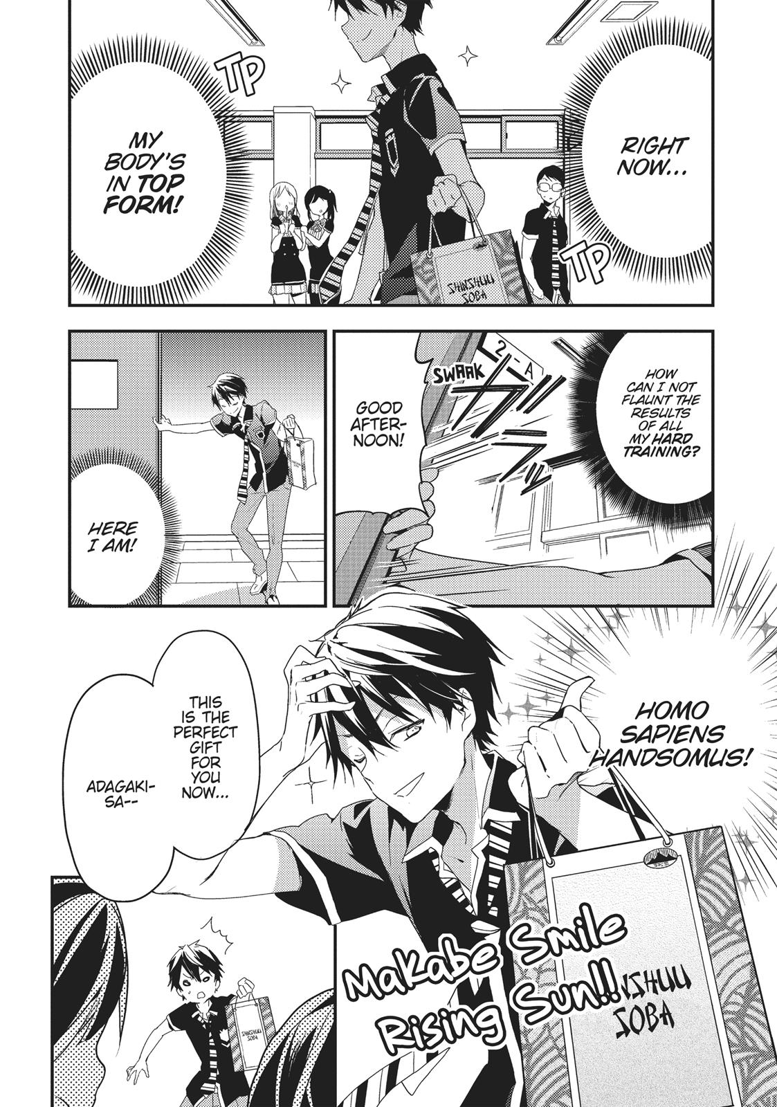 Masamune-kun's Revenge Chapter 20 - Page 12