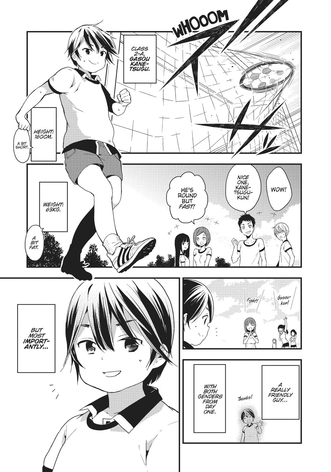 Masamune-kun's Revenge Chapter 20 - Page 23