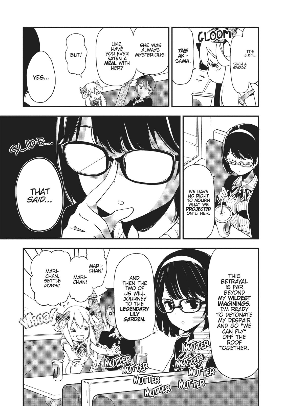 Masamune-kun's Revenge Chapter 20 - Page 29