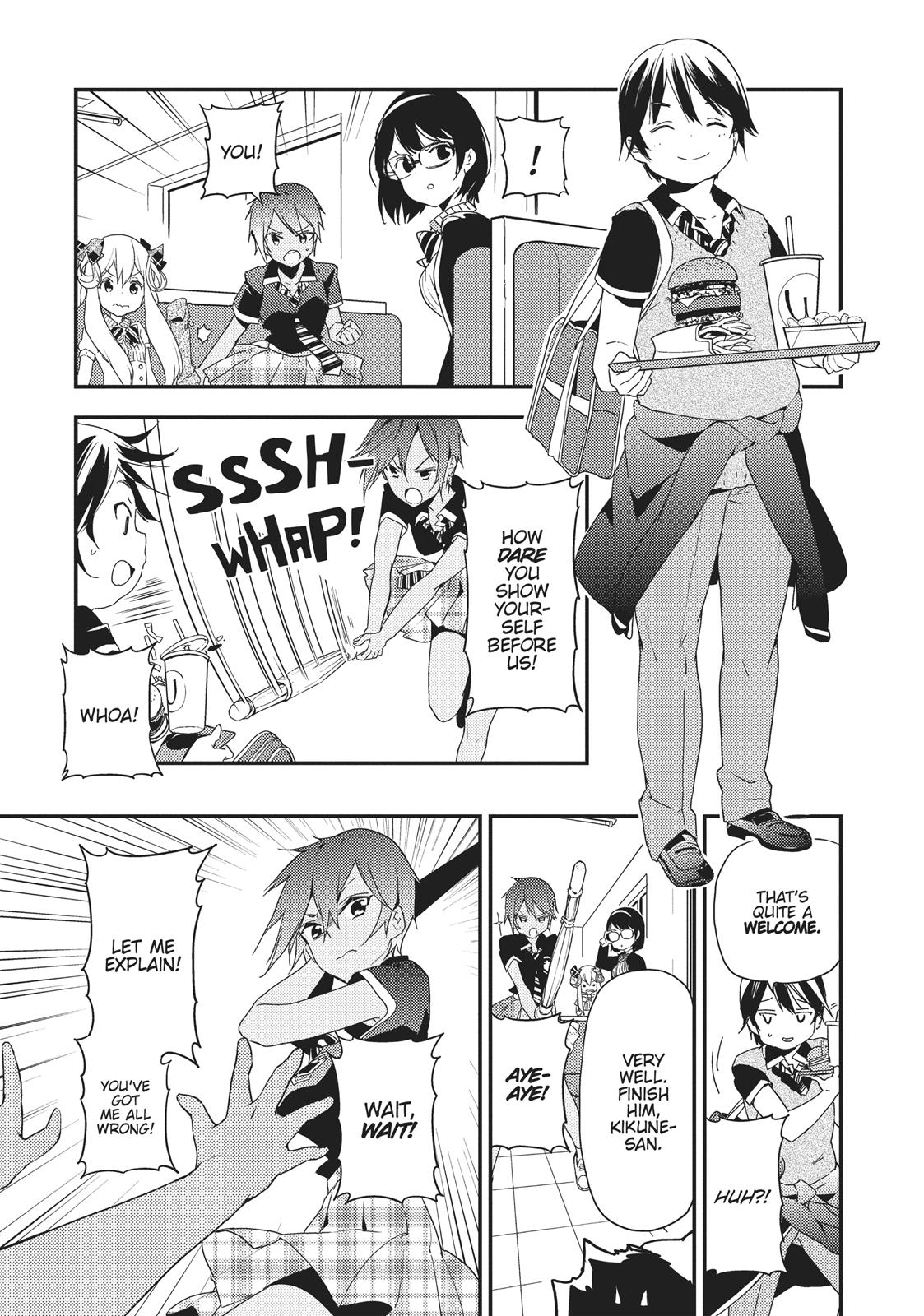 Masamune-kun's Revenge Chapter 20 - Page 31
