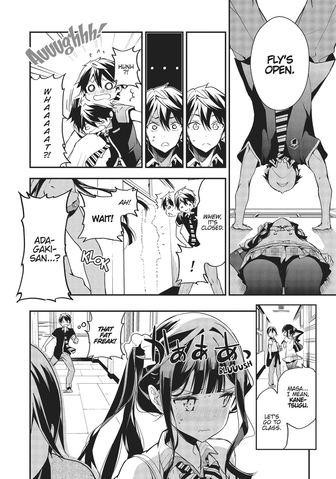 Masamune-kun's Revenge Chapter 21 - Page 5