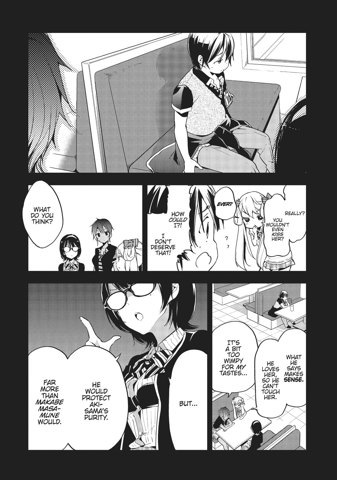 Masamune-kun's Revenge Chapter 21 - Page 8
