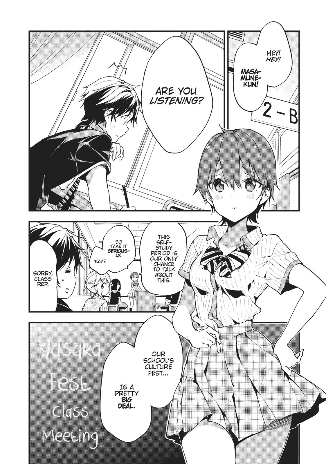 Masamune-kun's Revenge Chapter 21 - Page 11