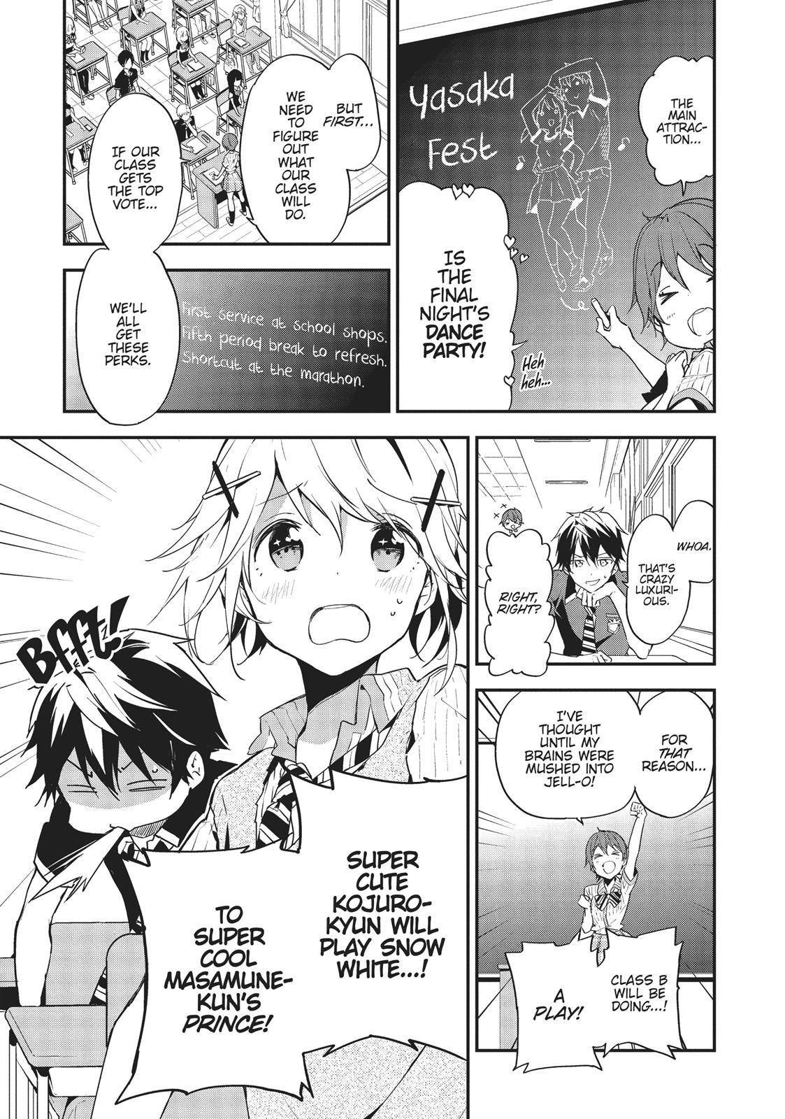Masamune-kun's Revenge Chapter 21 - Page 12