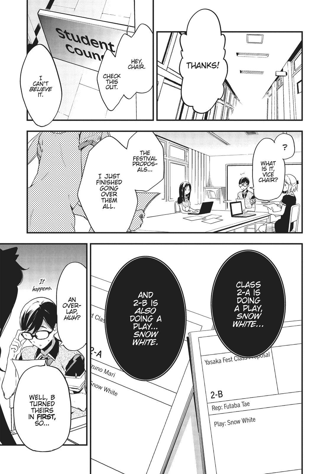 Masamune-kun's Revenge Chapter 21 - Page 14