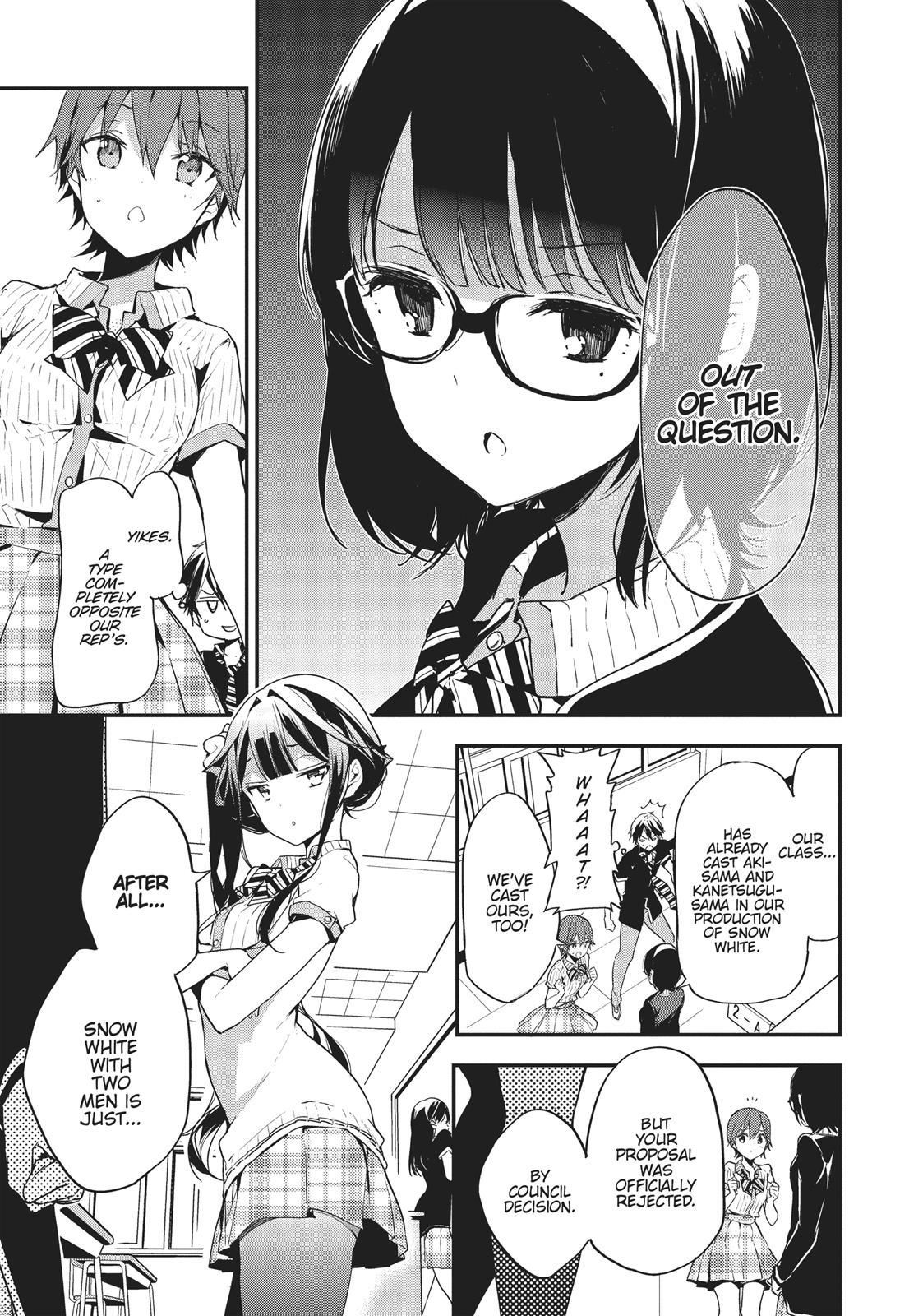 Masamune-kun's Revenge Chapter 21 - Page 18