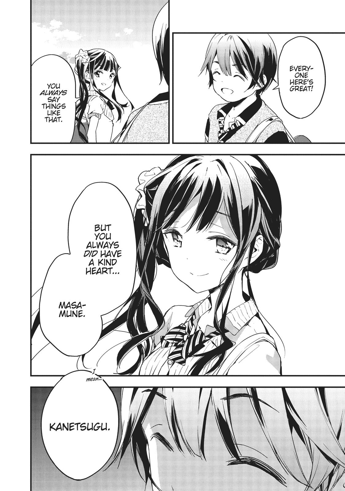Masamune-kun's Revenge Chapter 21 - Page 27