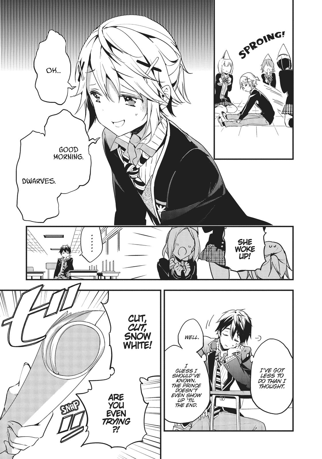 Masamune-kun's Revenge Chapter 22 - Page 3