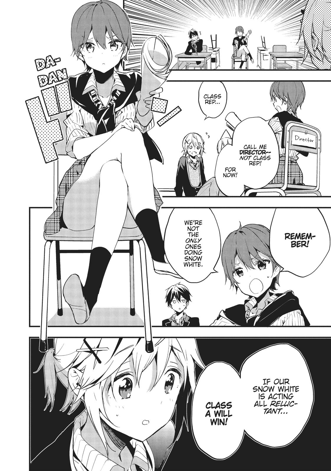 Masamune-kun's Revenge Chapter 22 - Page 4