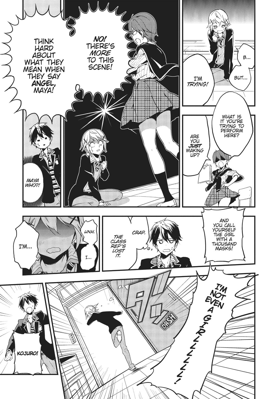 Masamune-kun's Revenge Chapter 22 - Page 5